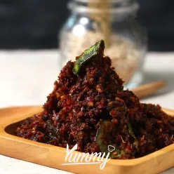 Sambal Roa