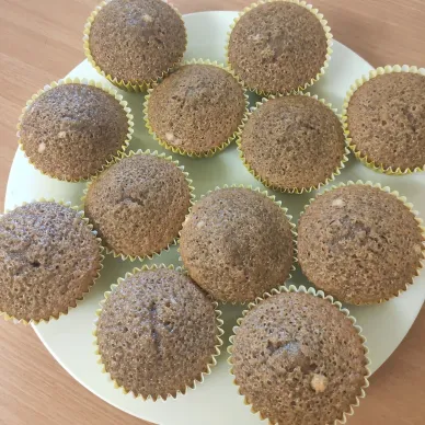 Coffee Cupcake #1Resep1NasiBungkus