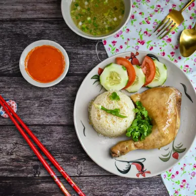 Hainan Chicken Rice