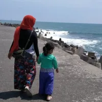 Awug Tepung Ketan