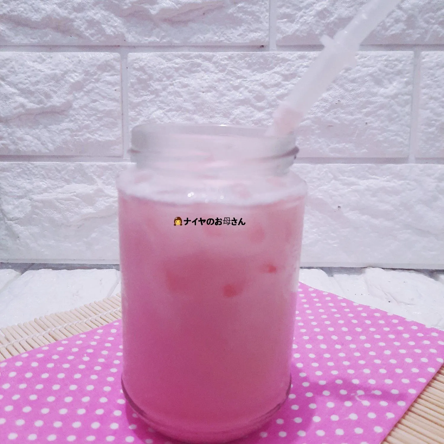 Step 5 Pink Lava Richeese, cuma 3 Bahan