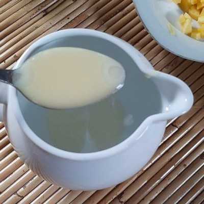 Step 2 Es Serut Susu #JagoMasakMinggu1Periode2