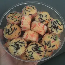 Brownies Mini Kering