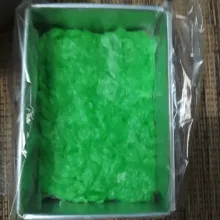 Angkat tuang ke dalam loyang bagian paling dasar ratakan.