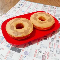 Bolu Mini