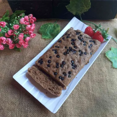 Bolu Kukus Kulit Pisang Moccacino #RabuEkstraPoin