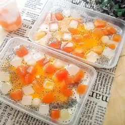 Puding Sutra Cocktail