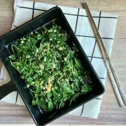 Sigeumchi-Namul #KoreanFood