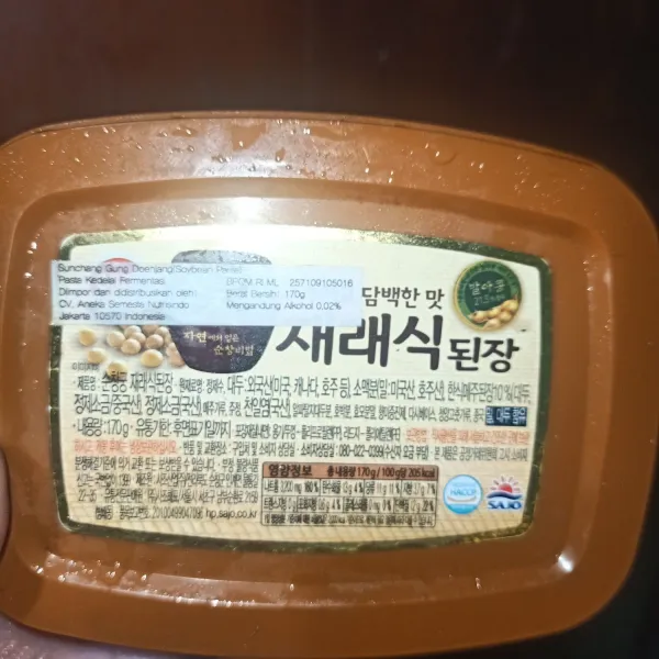 Siapkan tauco korea.