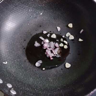 Step 1 Gehu Pedas
