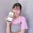 Leony