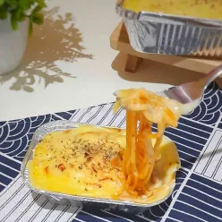 Spicy Spaghetti Brulle