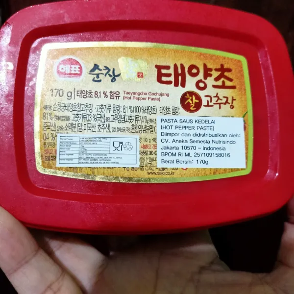 Siapkan saus gochujang Korea