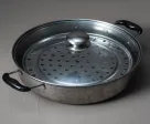 Kukusan