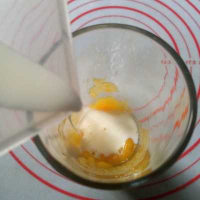 Step 4 Mango Yakult Milk
