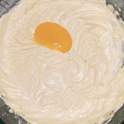 Step 2 Kue Semprit Lumer