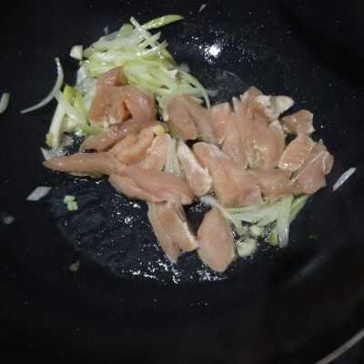 Step 3 Chicken Teriyaki Udon