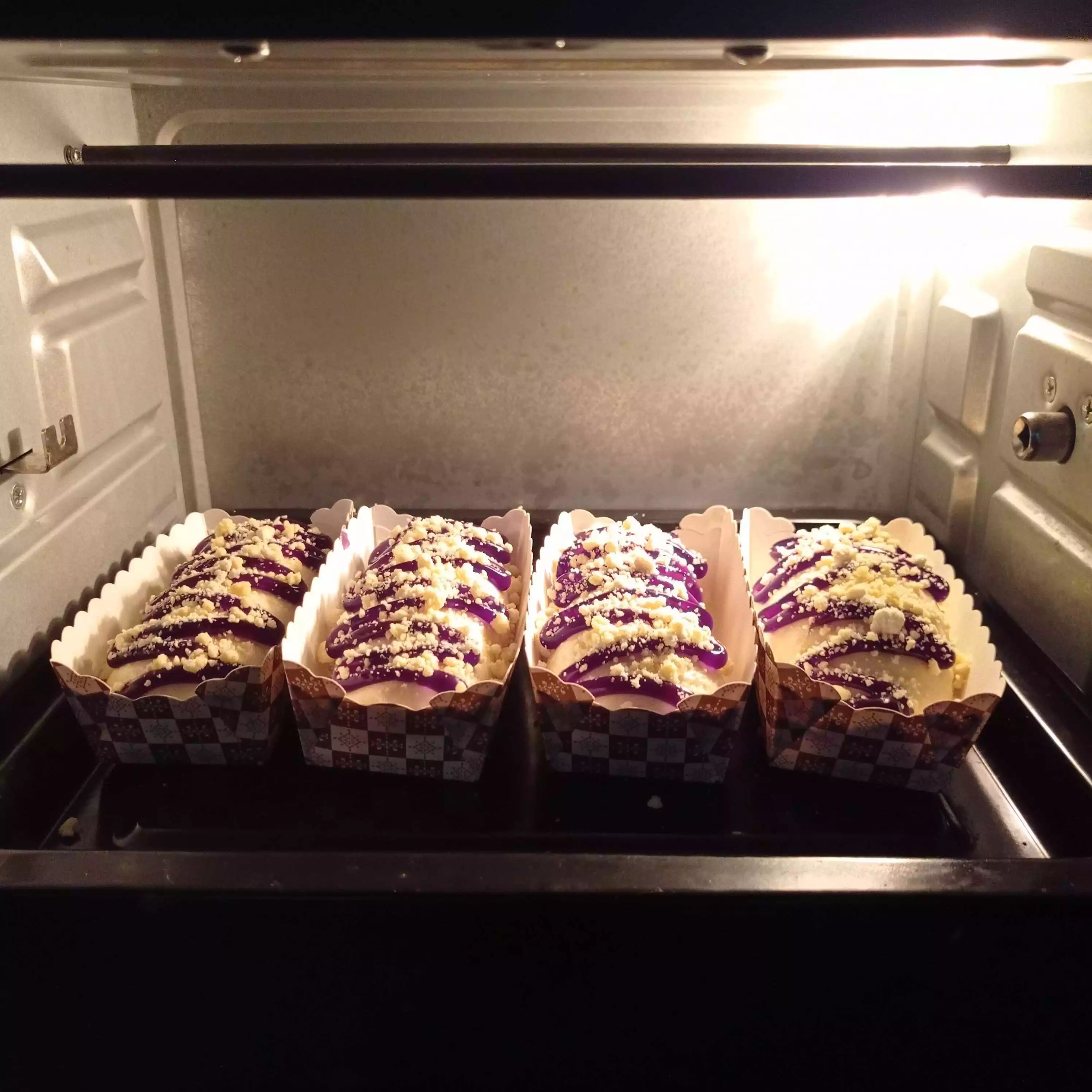 Step 7 Blueberry Streusel Bread