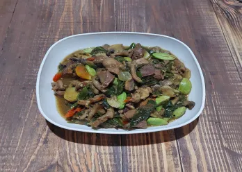 Ati Ampela Masak Pedas