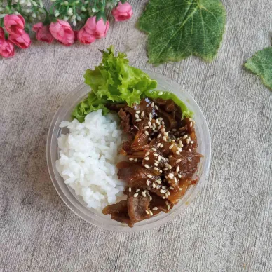 Rice Bowl Beef Teriyaki #MISIHARIANAKNASIONAL