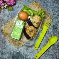 Lunch Box Onigiri Rendang #MISIHARIANAKNASIONAL