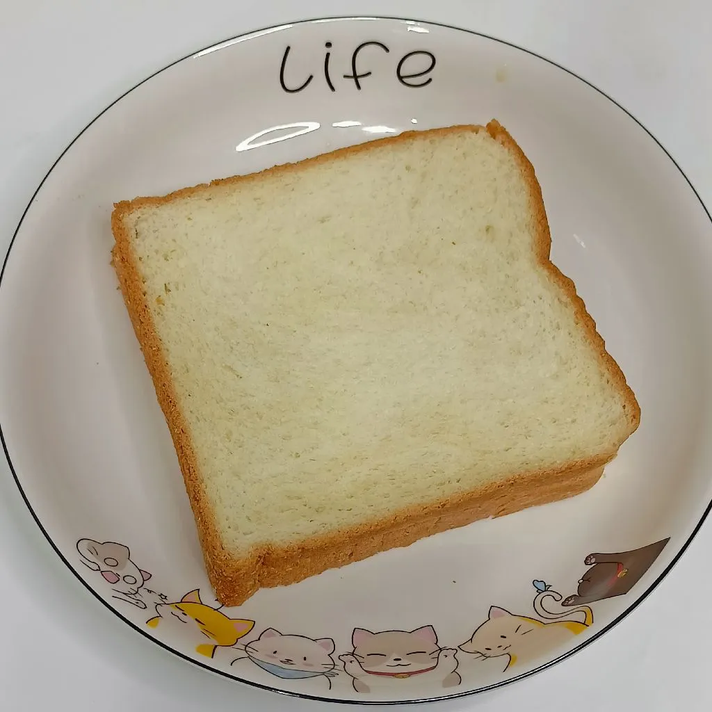 Step 1 Milk Toast