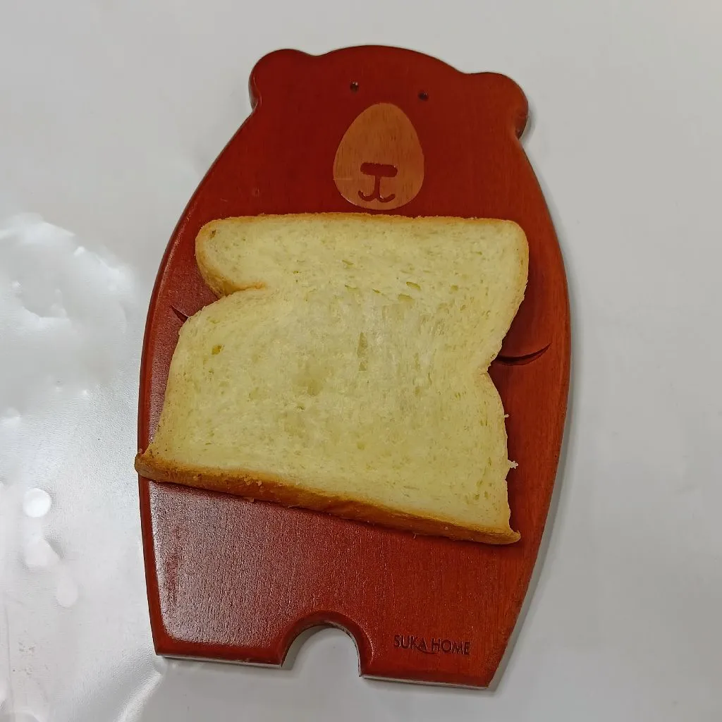 Step 1 Sun Flower Toast