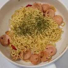 Tambahkan parsley flakes.