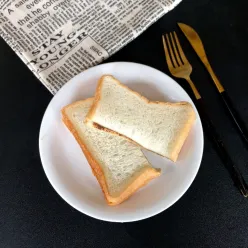 Roti Kukus Selai Kacang Cokelat