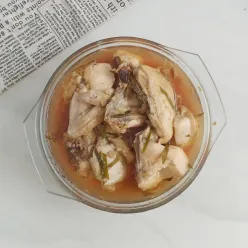 Ayam Kukus Daun Jeruk