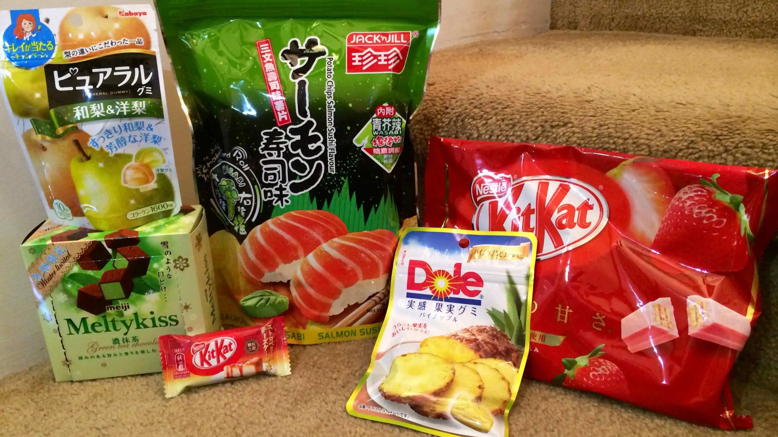 ​10 Snack Jepang Halal Terbaik yang Rasanya Oishii