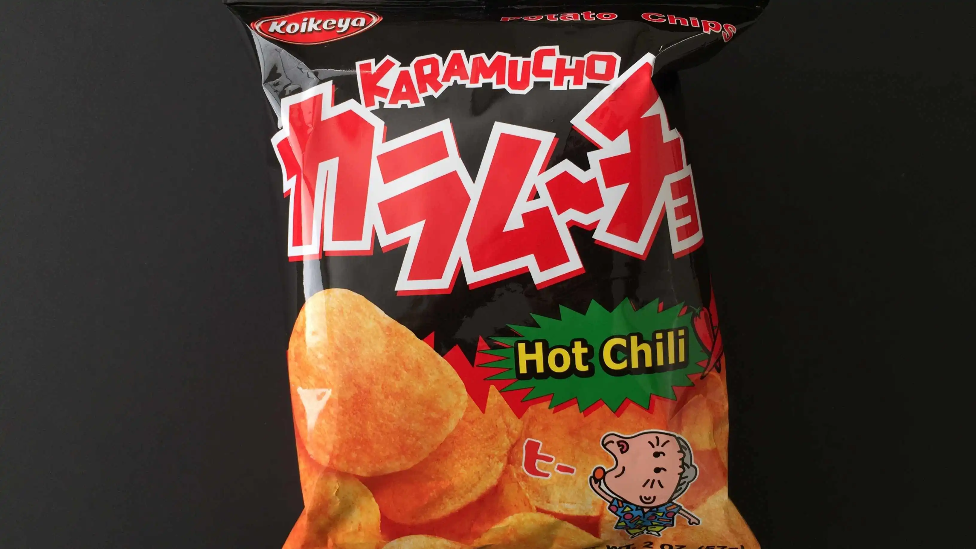 potret Karamucho snack Jepang halal