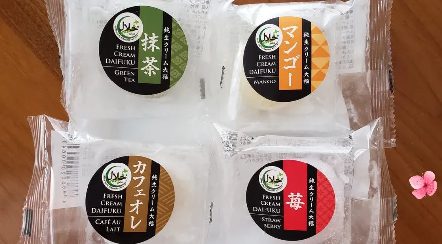 potret daifuku snack Jepang halal