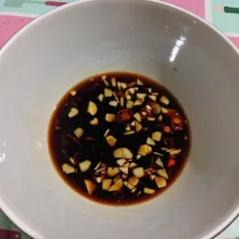 Beri air, aduk rata.