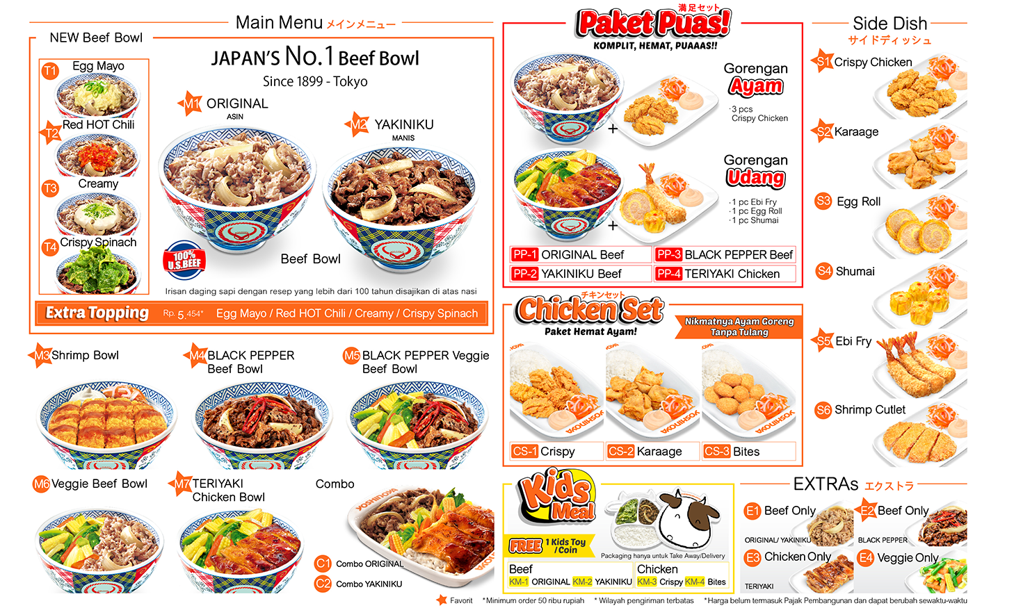 Daftar 80 Menu Yoshinoya 2024 Lengkap Harga Dan Rekomendasi   9e833a4d602a319048d68e14e64d1223 