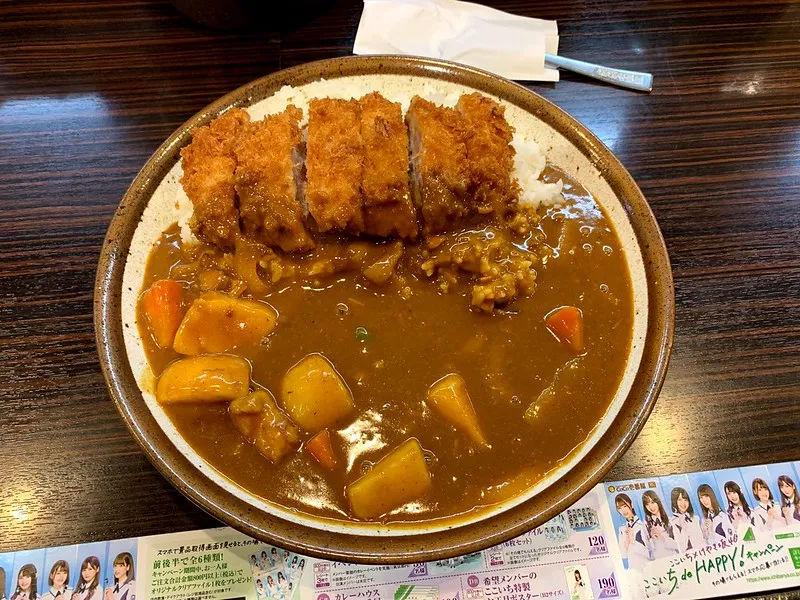 katsu curry makanan khas jepang