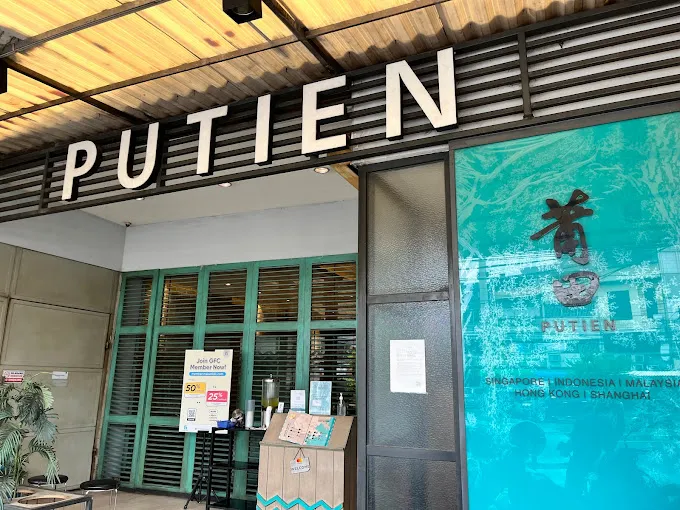 PUTIEN