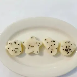 Steamed Fermented Rice Cakes