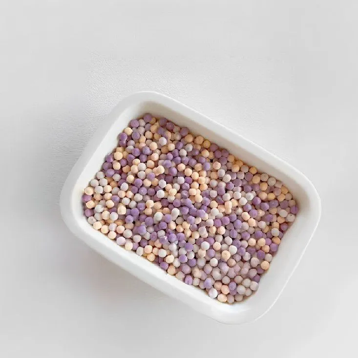 Colorful Taro Pumpkin Boba