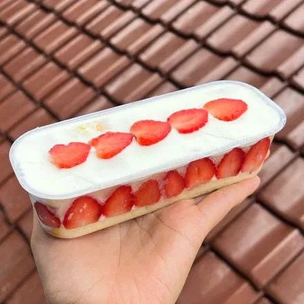Strawberry Cake