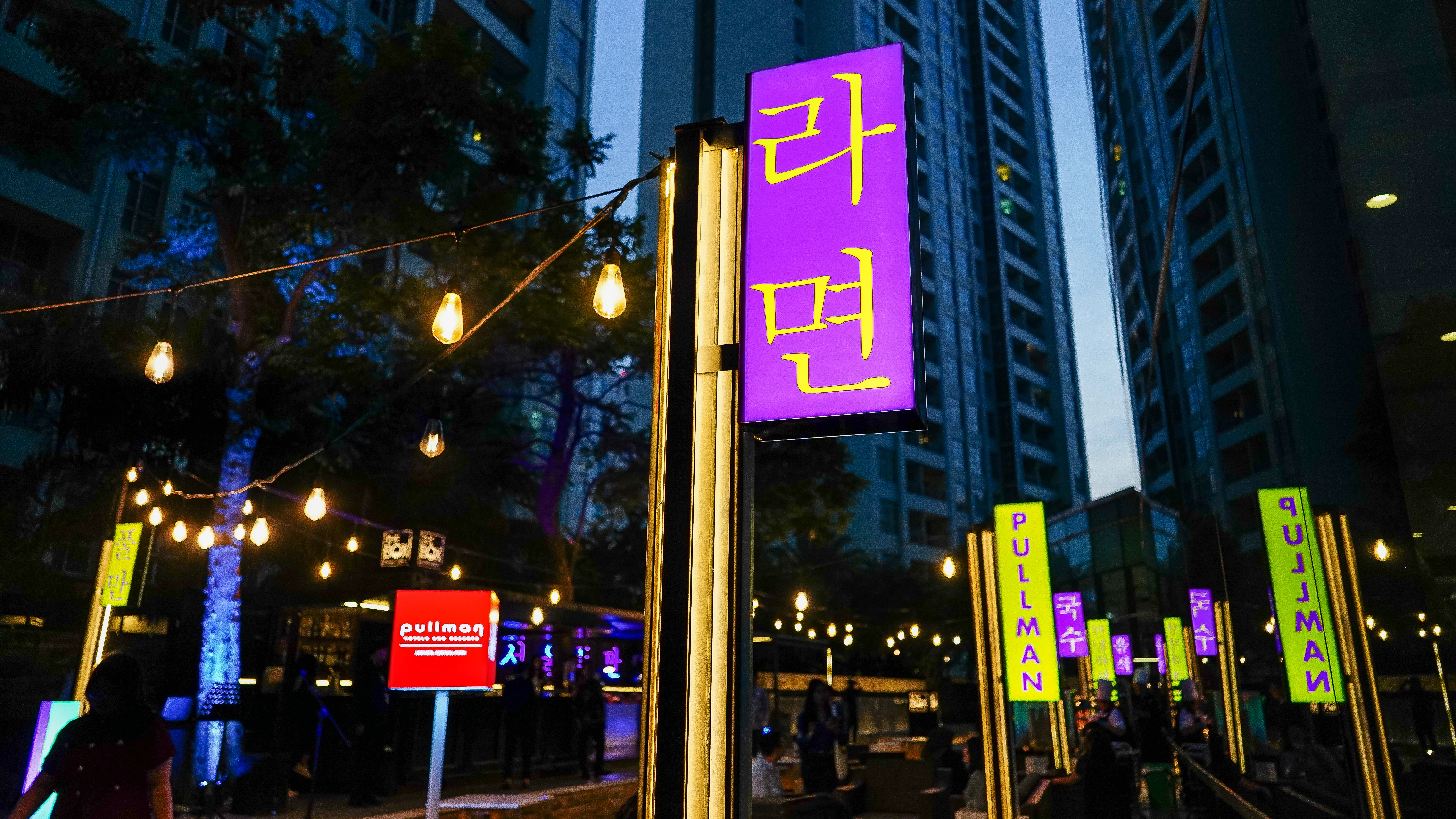 PULLMAN JAKARTA CENTRAL PARK HADIRKAN “SEOULFUL IN PULLMAN”