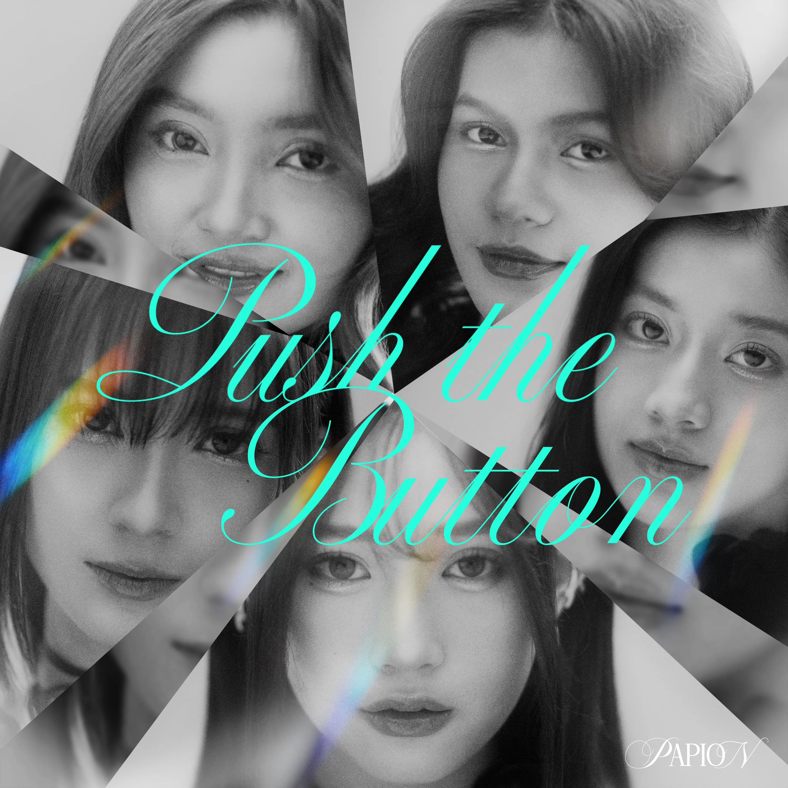 ​PAPION Resmi Debut Lewat “push the button”: Langkah Awal Perjalanan 