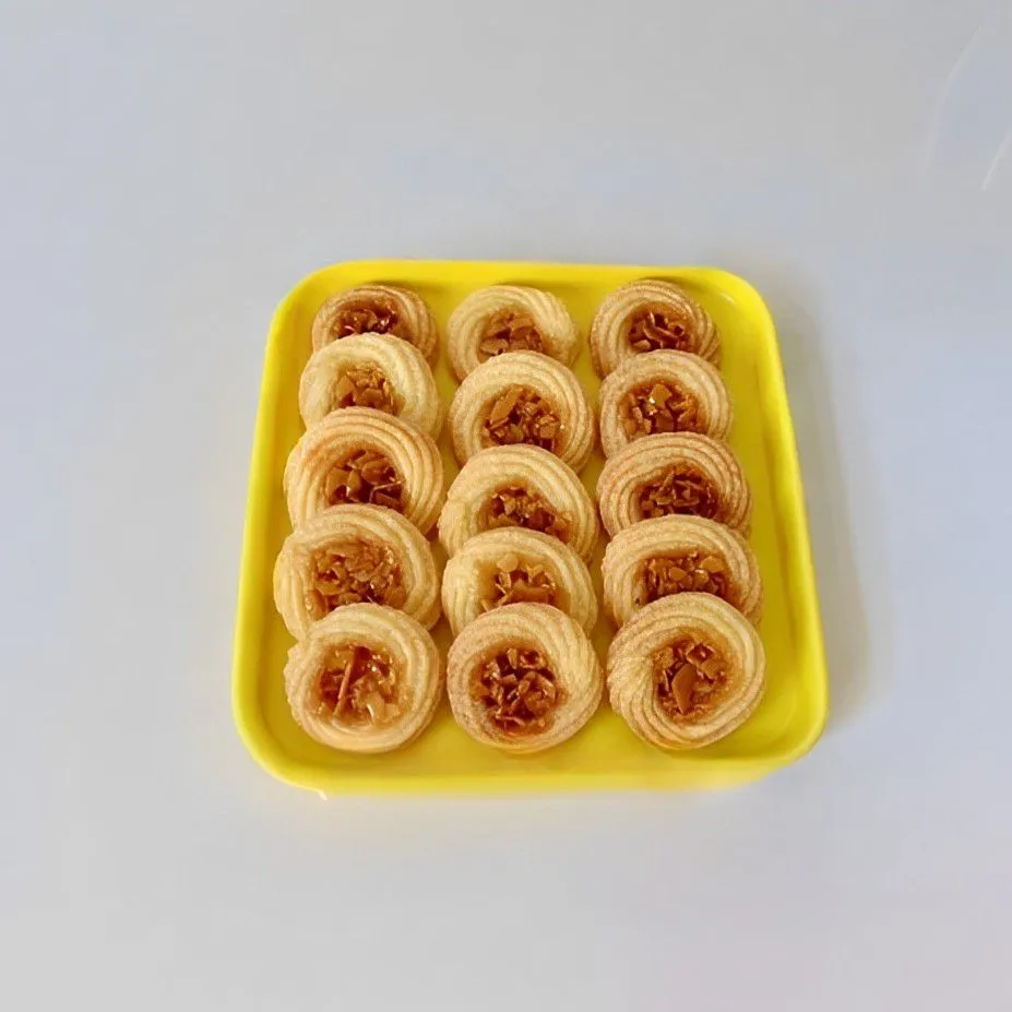 Burnt Almond Cookie Bar