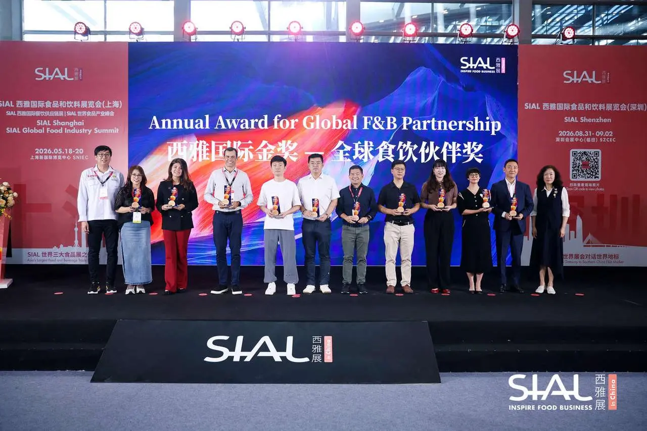 ​HIPMI Culinary Indonesia Raih Penghargaan Global di SIAL Shenzhen 