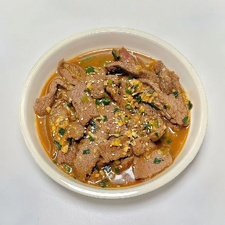 Savory Stir Fried Beef