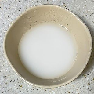 Langkah 2