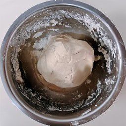Langkah 2