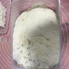 Langkah 2